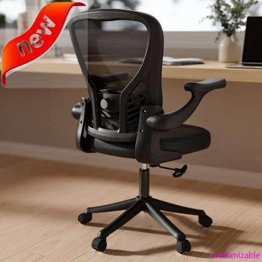 XMSJ Ergonomic Mesh Back Desk Chair With Adjustable Lumbar Support